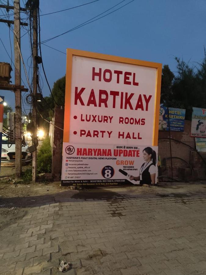 Kartikay Hotel Hisar ภายนอก รูปภาพ